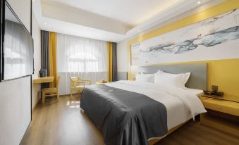 Elegant Manju Hotel (Jinhua High-speed Railway Station Branch)