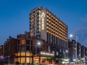 Atour Hotel Jinwan  Gaolan Port Zhuhai