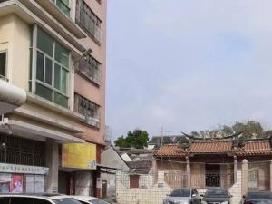 Shenzhen Xinchen Accommodation