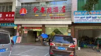 Hezhou Jinyuegui Hotel Hotels in Hezhou