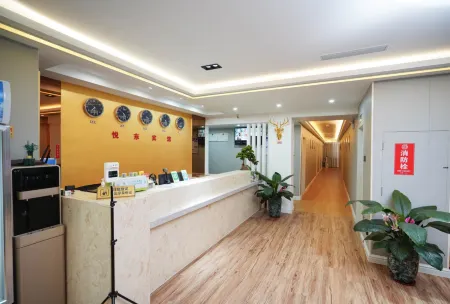 Taishan Yuedong Hotel Отели рядом с достопримечательностью «Niushan Wangcheng Pavilion»