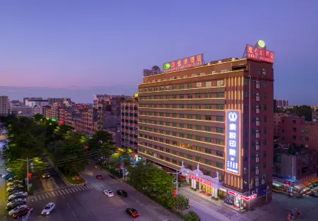 Vienna Hotel (Dongguan Songshan Lake North Railway Station Branch) Отели рядом с достопримечательностью «Dongguan Xiangshi Zoo»