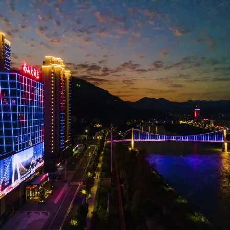 Zhushan Nanshan Hotel Отели в г. Чжушань
