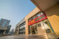 Guang'an Youjia Homestay Hotel