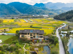 Guyuan Holiday Hostel