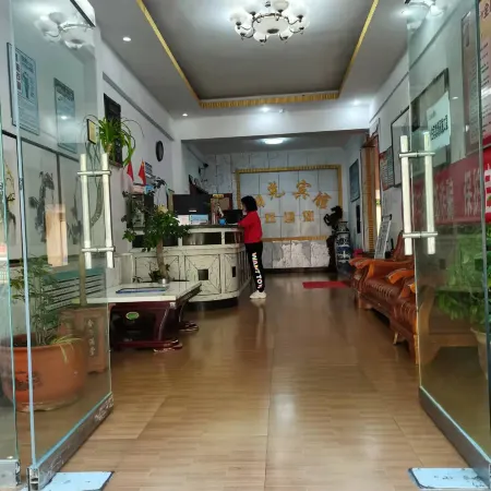 Sunshine Hotel