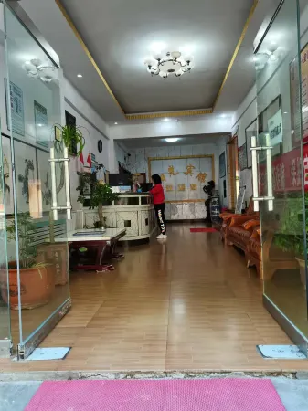 Sunshine Hotel Отели в г. Цинань