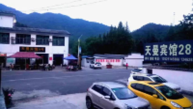 Tianman Hotel No.28