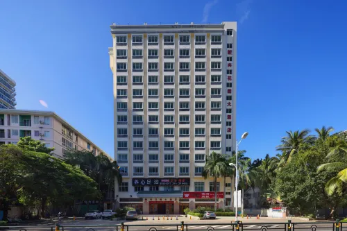 Xinxing Garden Hotel (Sanyawan) - spa