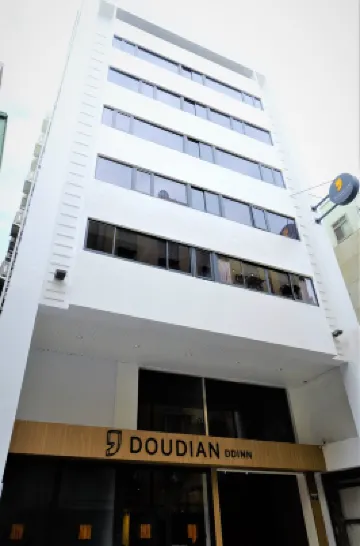 DDInn Hotel Hotels in East District