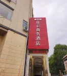 Weini Hostel Hotels in Yiyang