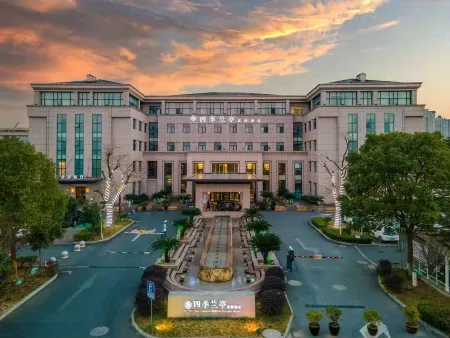 Four Seasons Pavilion Garden Hotel