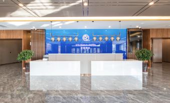 Starway Hotel (Jilin Zhongdong Hunchun Zhongjie)