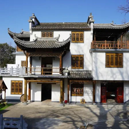 Gushu Inn