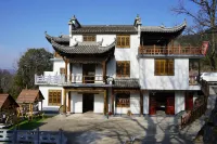 Gushu Inn
