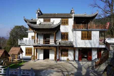 Gushu Inn Отели рядом с достопримечательностью «Peng Lai Xian Dong»