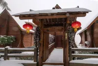Xinhua Sanlianyu Mountain Wild Farmer Homestay - Mountain view
