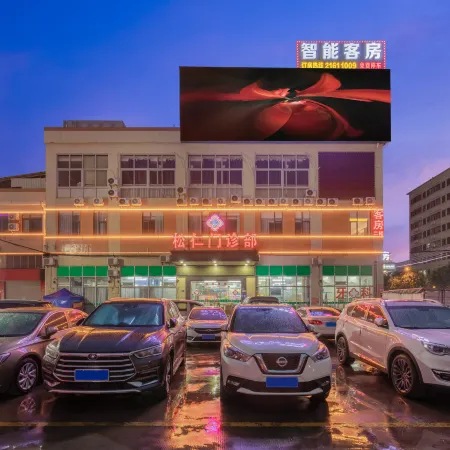 Yamei Intelligent Hotel