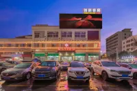 Yamei Intelligent Hotel