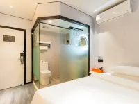 Changee Hotel MINI (Guangzhou Er Gong Subway Station) Hotels in der Nähe von Perlfluss