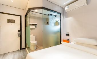 Changee Hotel MINI (Guangzhou Er Gong Subway Station)