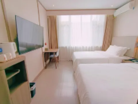 Elan Hotel (Jilin Huadian Municipal Government Branch) Hotels in Huadian