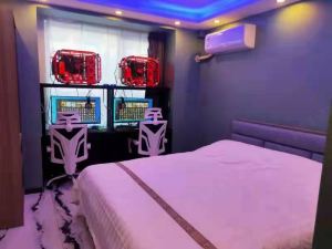 Haicheng Taoyuan esports hotel