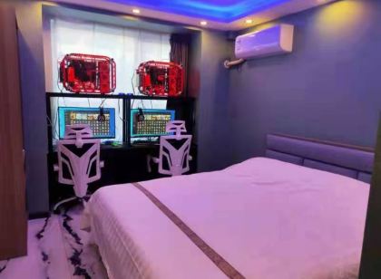 Haicheng Taoyuan esports hotel