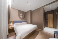 Home Inn (Guangzhou East Railway Station Chengguang Building) Отели в г. Гуанчжоу