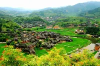 Sanjiang Yuebanwan Homestay (Chengyang Bazhai Scenic Area)