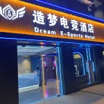 Xixian Zaomeng E-sports Hotel