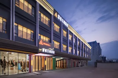 Fulin Yunduan Hotel (Shenzhen Pingshan BYD Shaxue Metro Station) Hotels near Dongjiang Column Memorial
