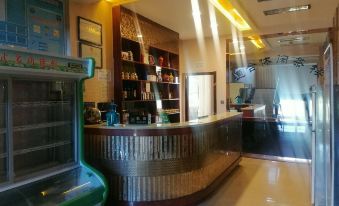 Tonghe Business Hotel