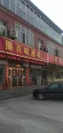 Luoshan Yubaiwei Restaurant Hotels near Dongzhai Crested Ibis Home Bird Photography Base
