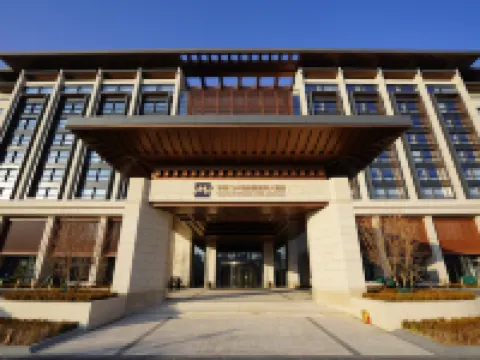 Zhangjiakou Grand Metropark Hotel Hotels near Zhangjiakou Museum