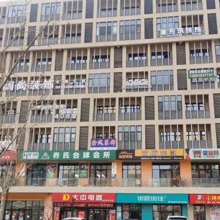Xianghe Longyuan Apartment