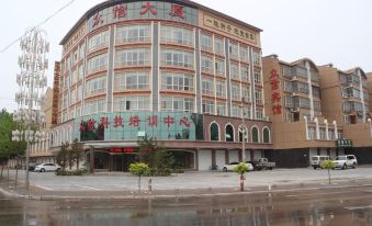 Zhongxin Hotel