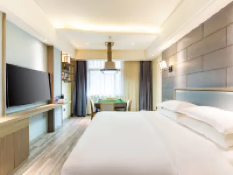 Shiguang Hanshe Hotel (Yiwu Railway Station Airport Branch) Hotels near Liuqing Night Market