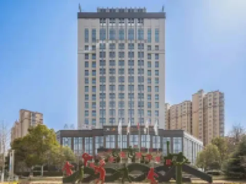 Yinkai Hotel Hotels in Wuhe