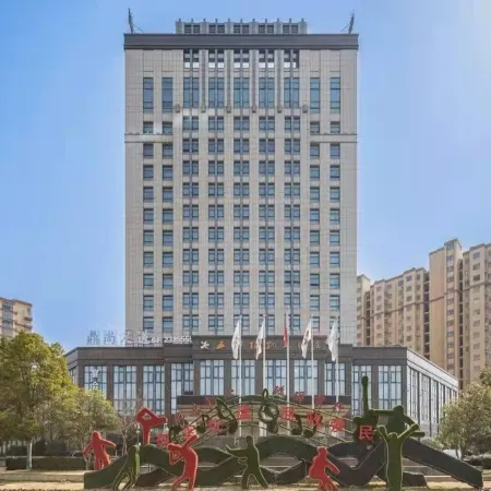 Yinkai Hotel