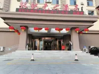 大連新紀元大酒店 鄰近铁山的酒店