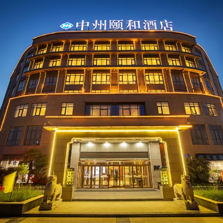 Zhongzhou Yihe Hotel