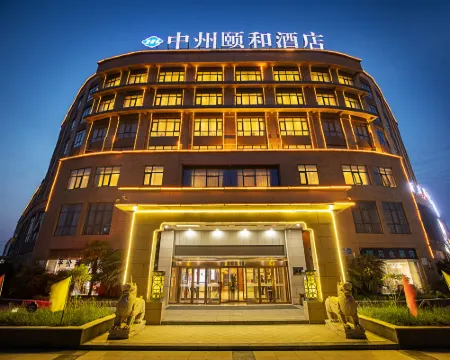 Zhongzhou Yihe Hotel Hotels in Xinxiang County
