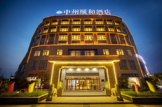 Zhongzhou Yihe Hotel