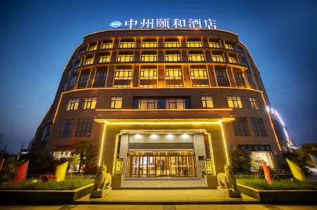 Zhongzhou Yihe Hotel