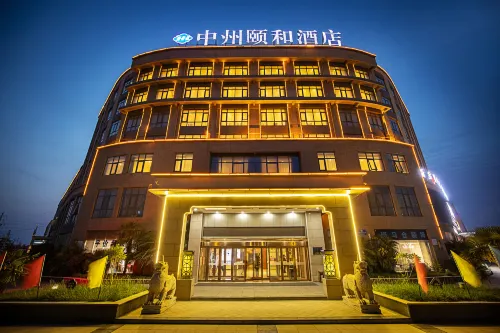 Zhongzhou Yihe Hotel Hotels in Xinxiang County