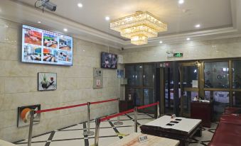 Yanqi Chuanyu Business Hotel