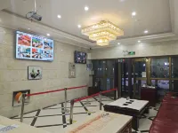 Yanqi Chuanyu Business Hotel