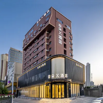 Atour X Hotel Dalian Xi'an Road Subway Station Hotels in Xi'an Road commerical area
