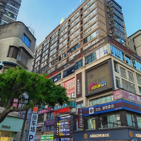 7 Days Premium Hotel (Chengdu Renshou European Street)